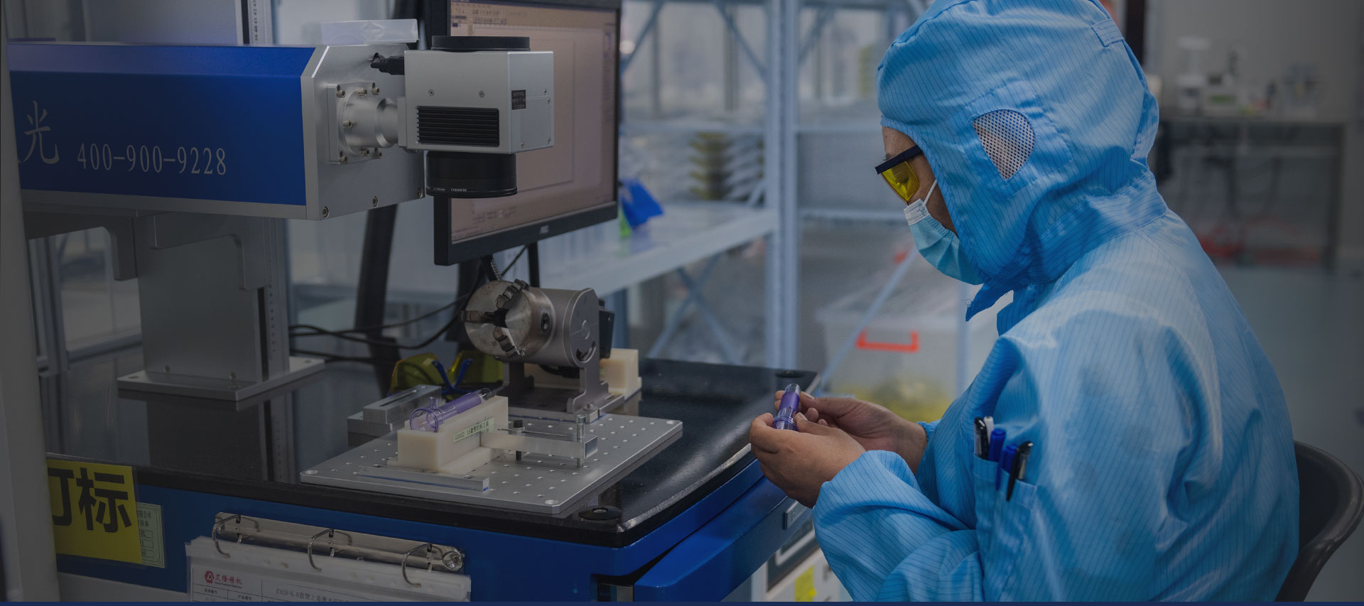 精密注塑加工廠，精密機(jī)械零部件方案提供商